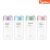 Missha All Around Safe Block Soft Finish Sun Milk SPF50+ Or PA+++ (70ml)