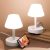 Smart Multi-Function Table Lamp – White