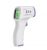 Dikang infrared thermometer